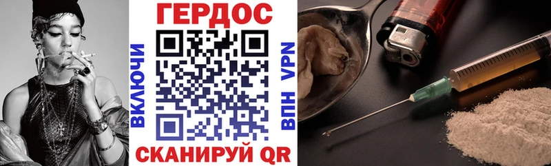 Купить закладки  Шахунья  Героин Афган 