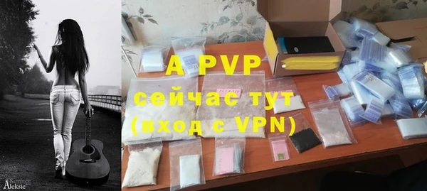 не бодяженный Елабуга