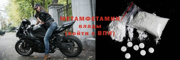 не бодяженный Елабуга