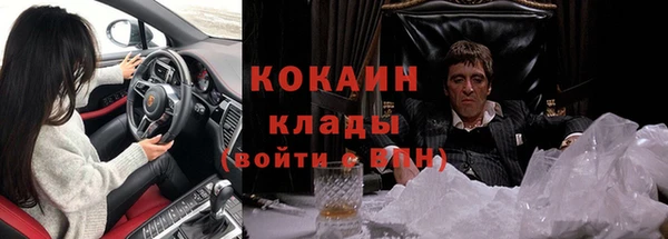не бодяженный Елабуга