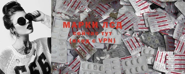 бутик Ельня