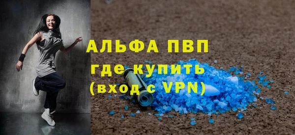 не бодяженный Елабуга