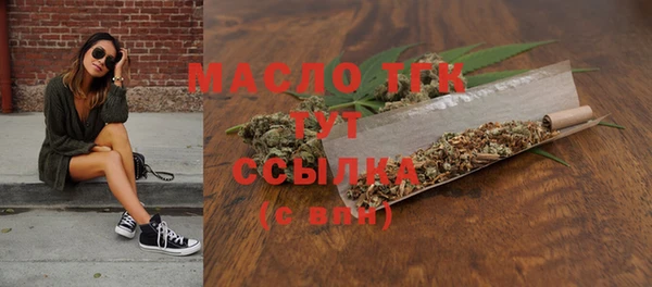 не бодяженный Елабуга