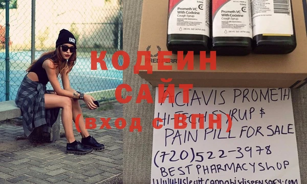 не бодяженный Елабуга