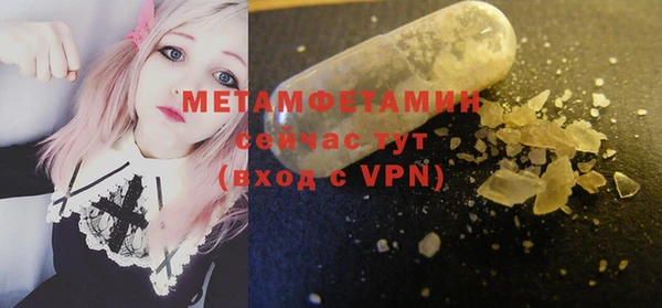 не бодяженный Елабуга