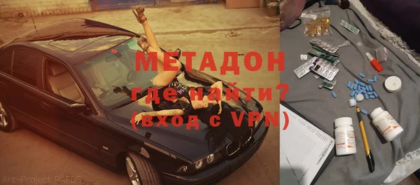 не бодяженный Елабуга